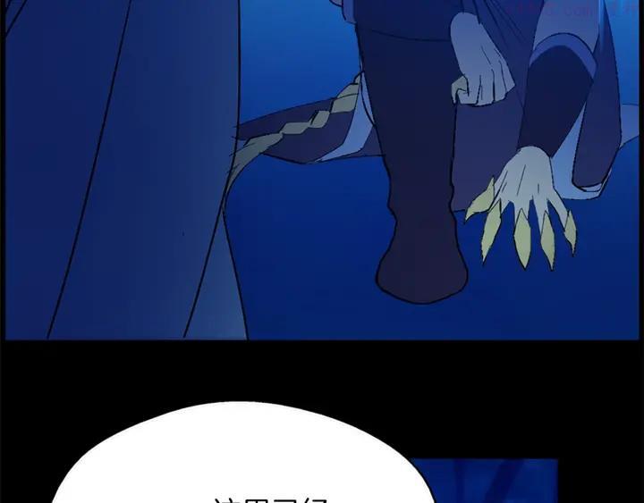 第166话 师父34