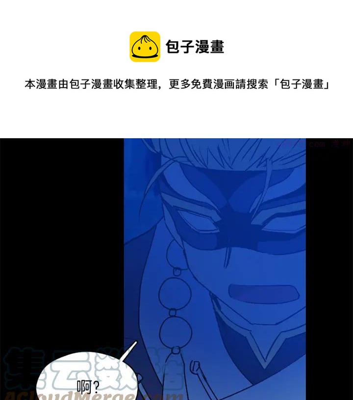 第166话 师父36