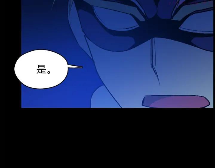 第166话 师父41
