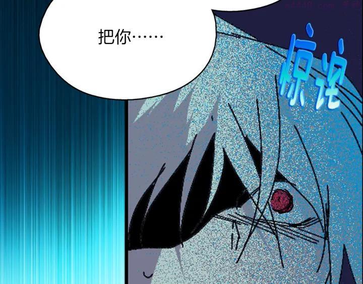 第166话 师父5