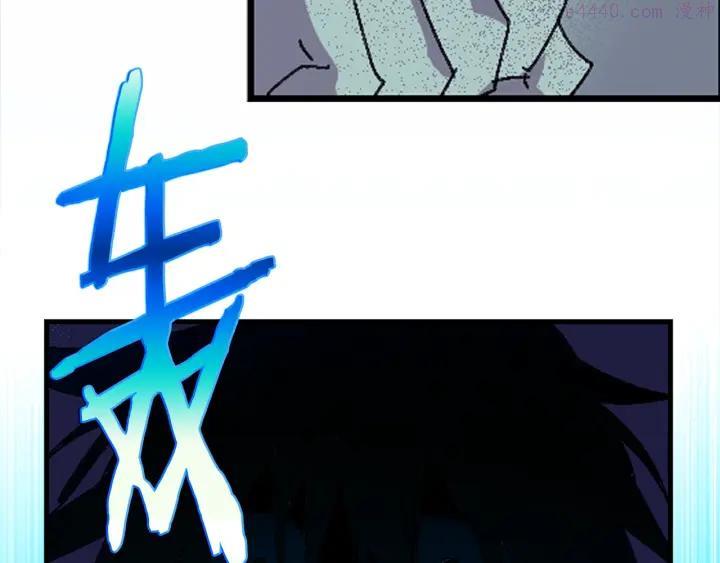第166话 师父7