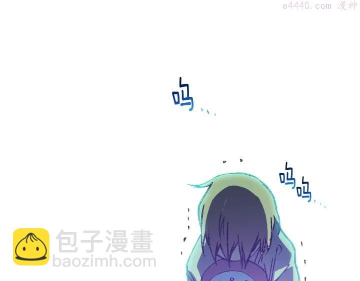 第168话 淘汰15