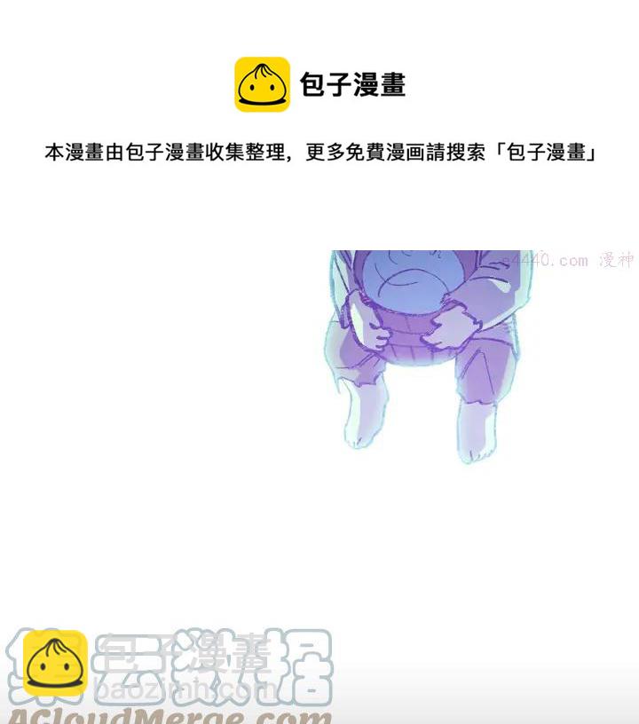 第168话 淘汰16