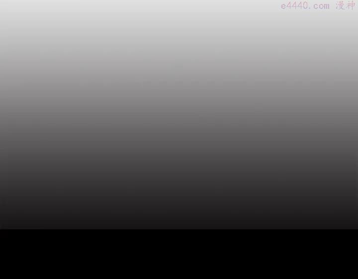 第168话 淘汰17