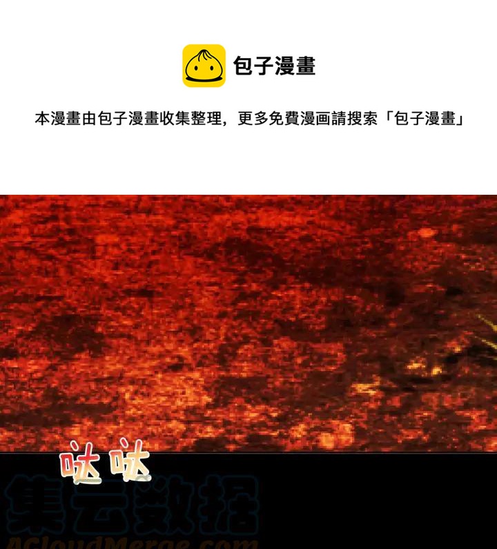 第168话 淘汰28