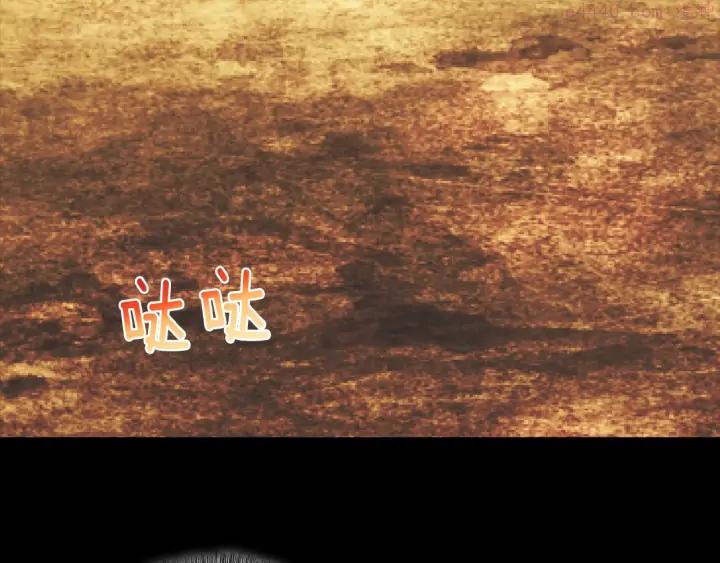 第168话 淘汰31