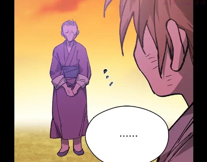 第168话 淘汰35