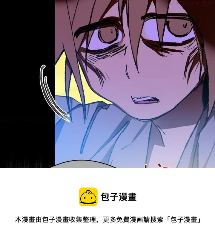 第168话 淘汰49
