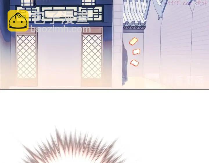 第186话 男未婚女未嫁10