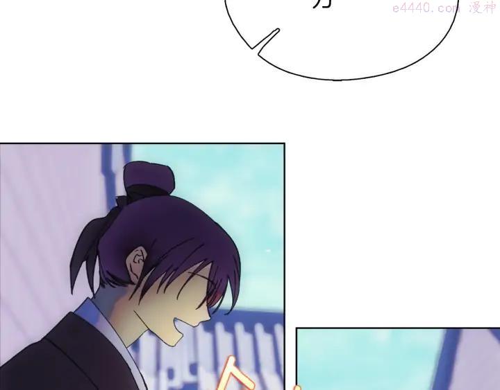 第186话 男未婚女未嫁13