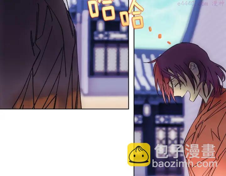 第186话 男未婚女未嫁14