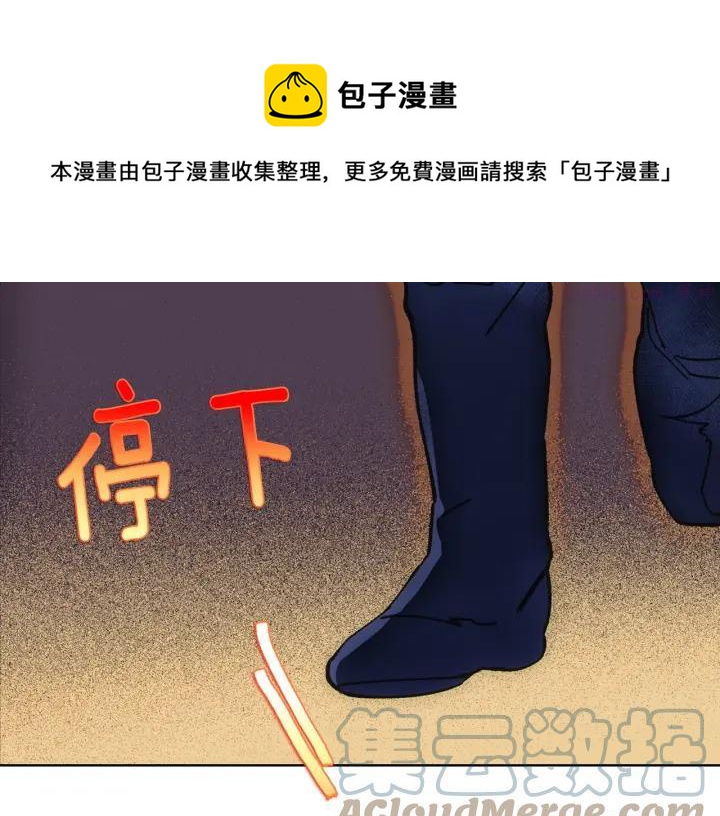 第186话 男未婚女未嫁16