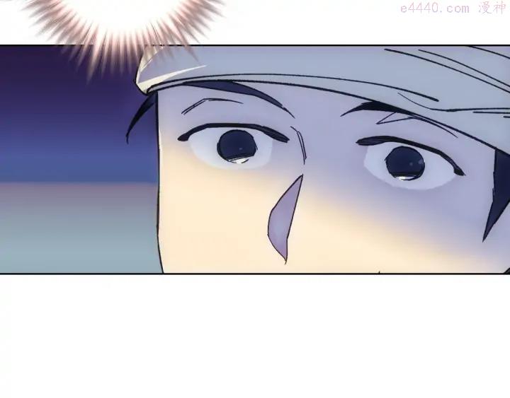 第186话 男未婚女未嫁19