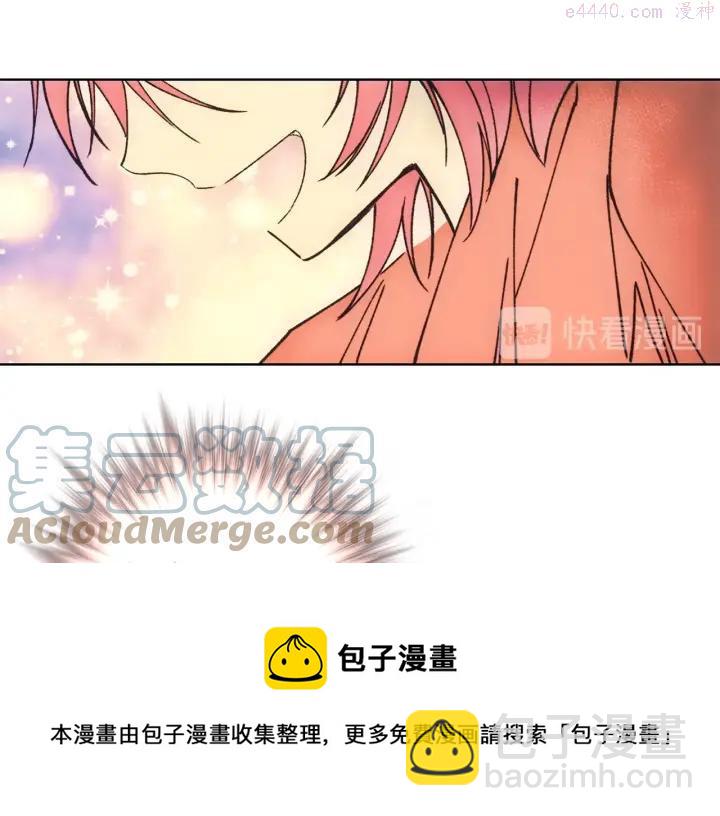 第186话 男未婚女未嫁20
