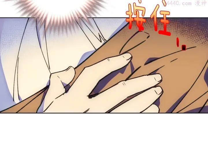 第186话 男未婚女未嫁25