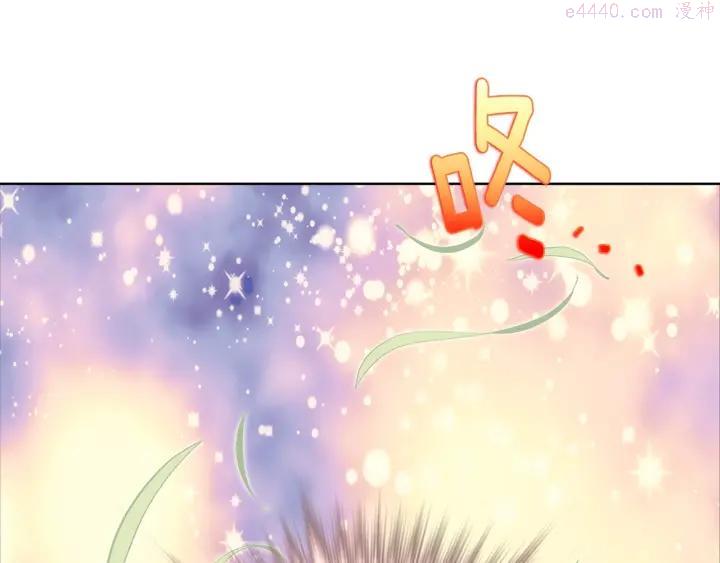 第186话 男未婚女未嫁27