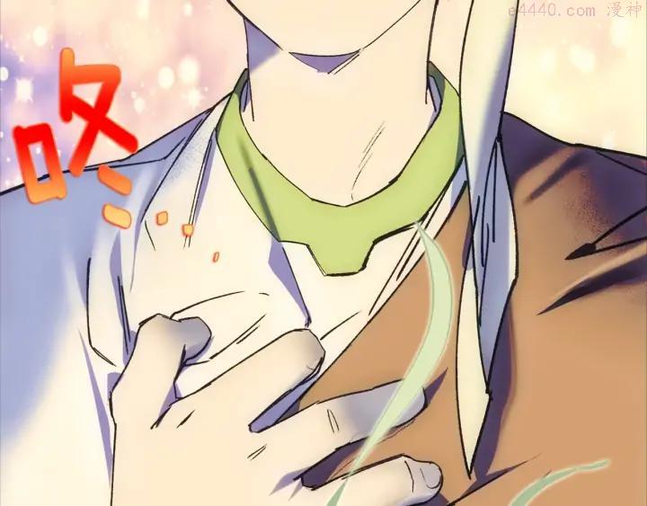 第186话 男未婚女未嫁30