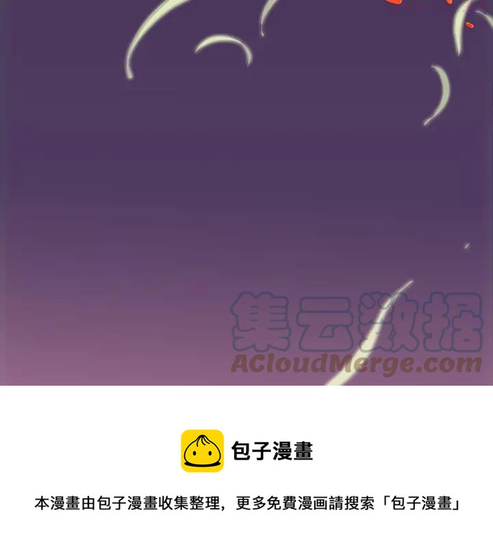 第186话 男未婚女未嫁32