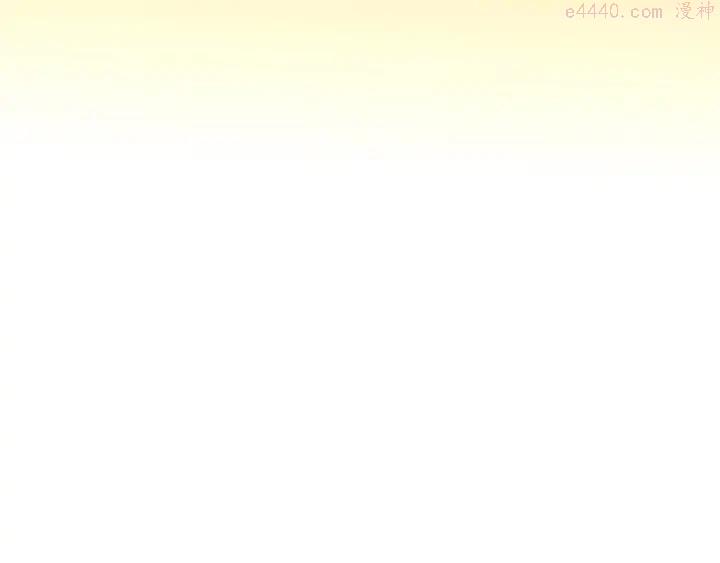 第186话 男未婚女未嫁34