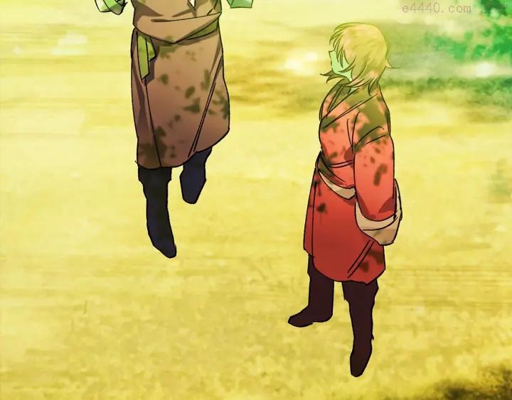 第186话 男未婚女未嫁39