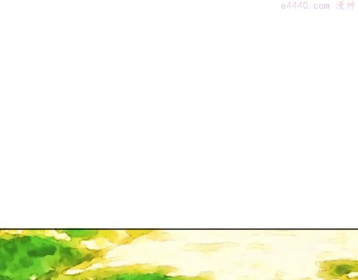 第186话 男未婚女未嫁45