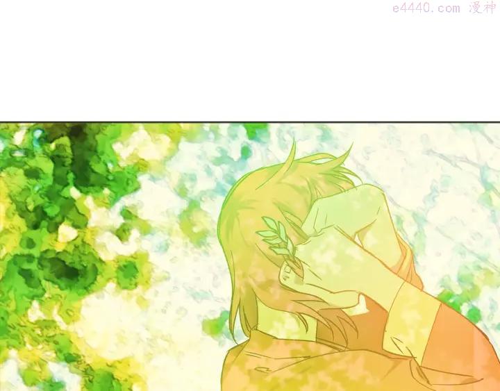 第186话 男未婚女未嫁47