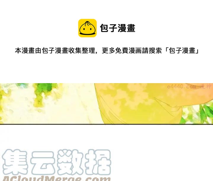 第186话 男未婚女未嫁48