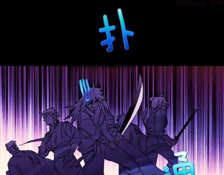 第179话 加入神教吧！11