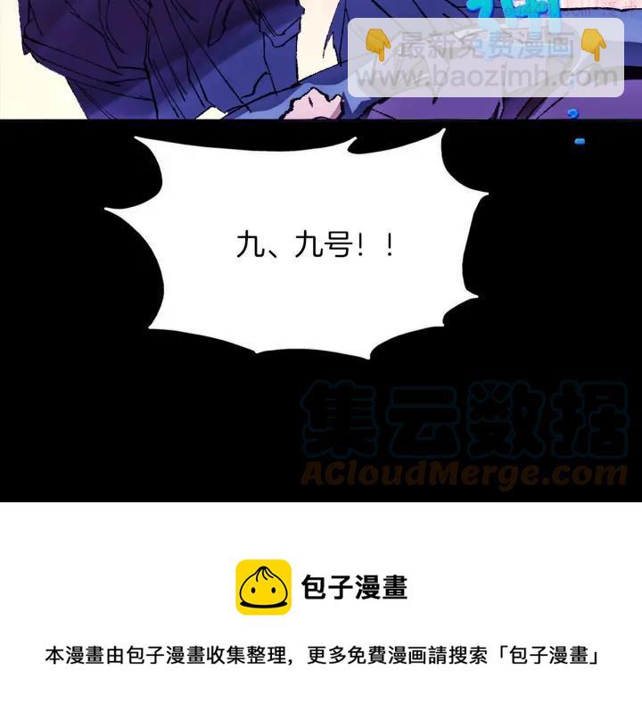 第179话 加入神教吧！12