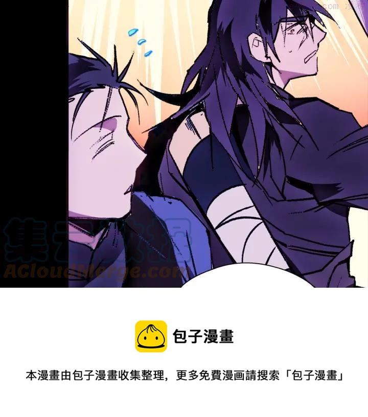 第179话 加入神教吧！16