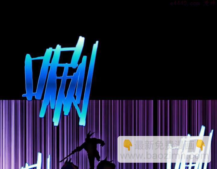 第179话 加入神教吧！2