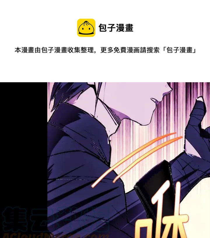 第179话 加入神教吧！20