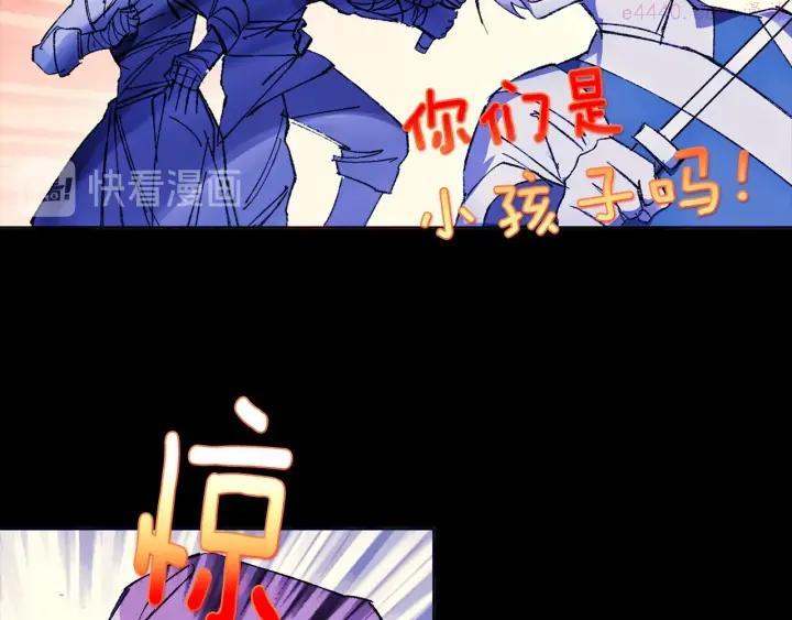 第179话 加入神教吧！23