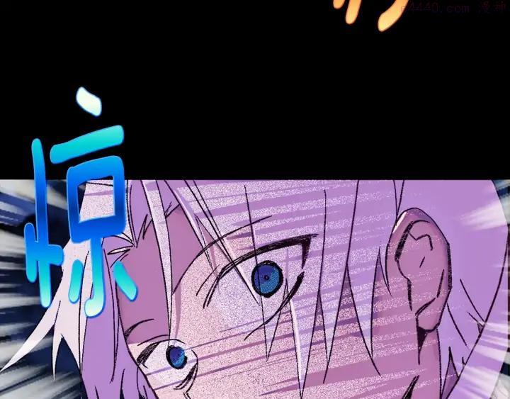 第179话 加入神教吧！27
