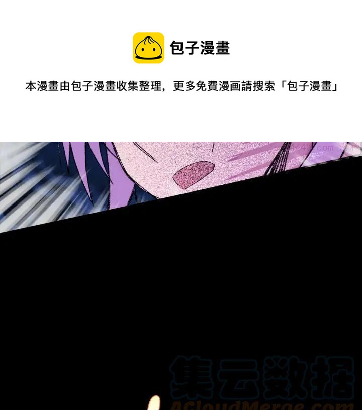 第179话 加入神教吧！28