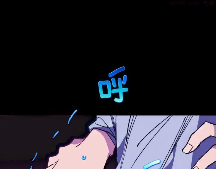 第179话 加入神教吧！34