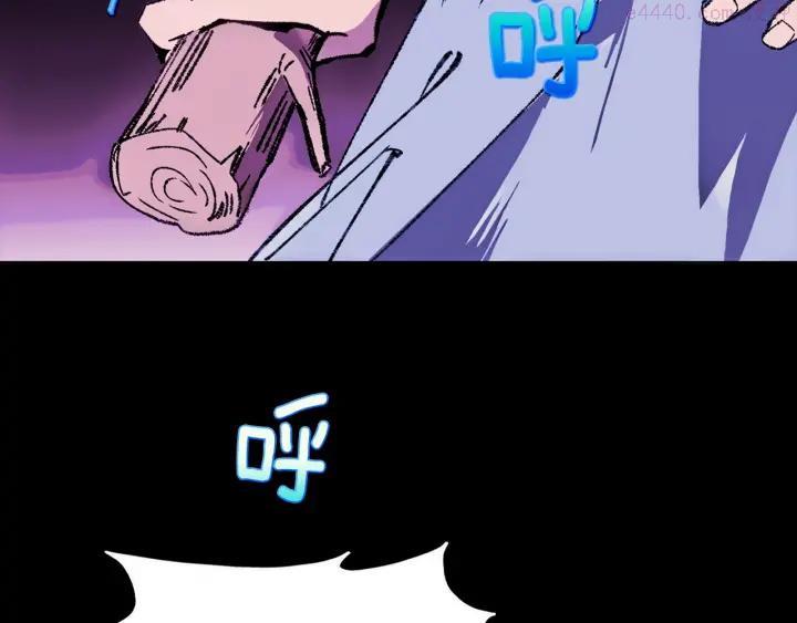 第179话 加入神教吧！35