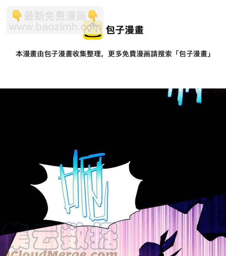 第179话 加入神教吧！4