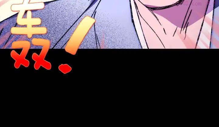 第179话 加入神教吧！41