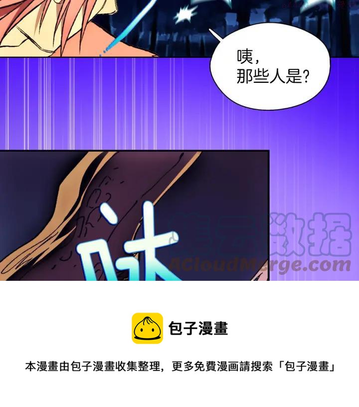 第179话 加入神教吧！44