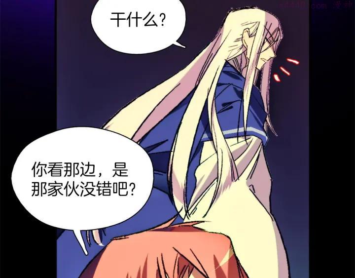 第179话 加入神教吧！47