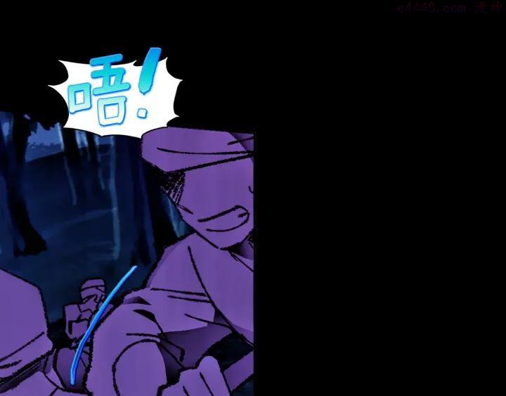 第179话 加入神教吧！6