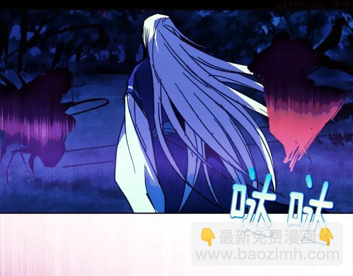 第181话 谁碍事了13