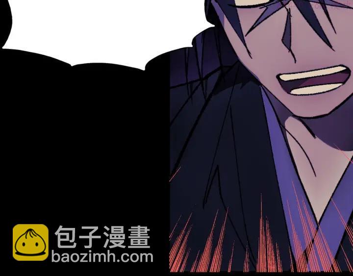 第181话 谁碍事了27