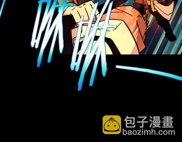 第181话 谁碍事了39