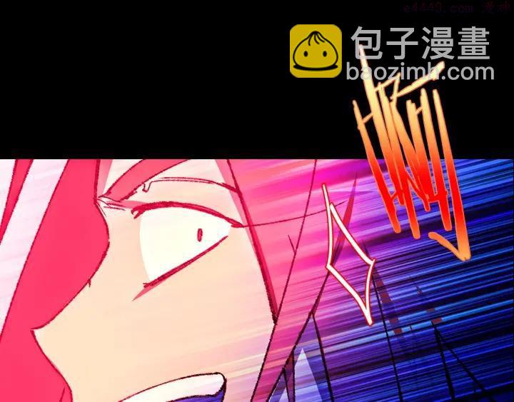 第182话 邢人11
