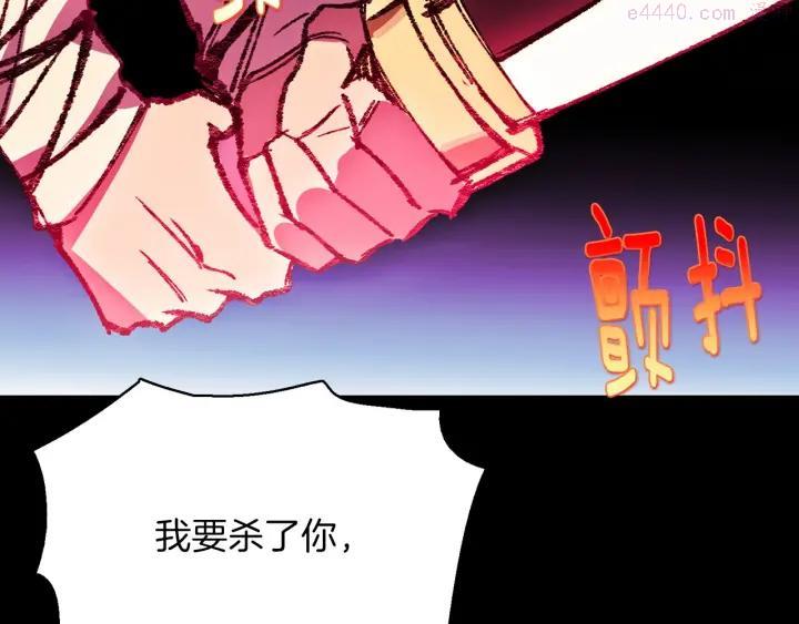 第182话 邢人13