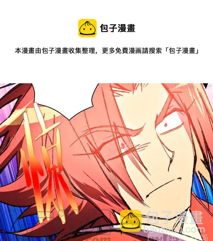 第182话 邢人24