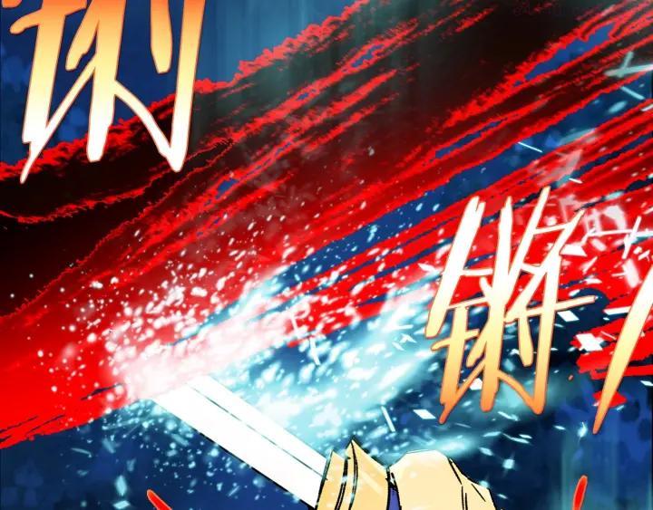 第182话 邢人41