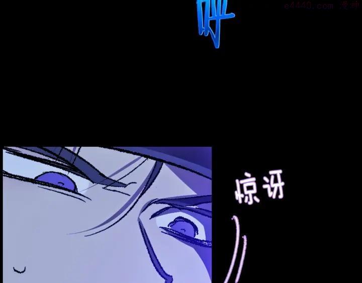 第183话 他乡遇故知19
